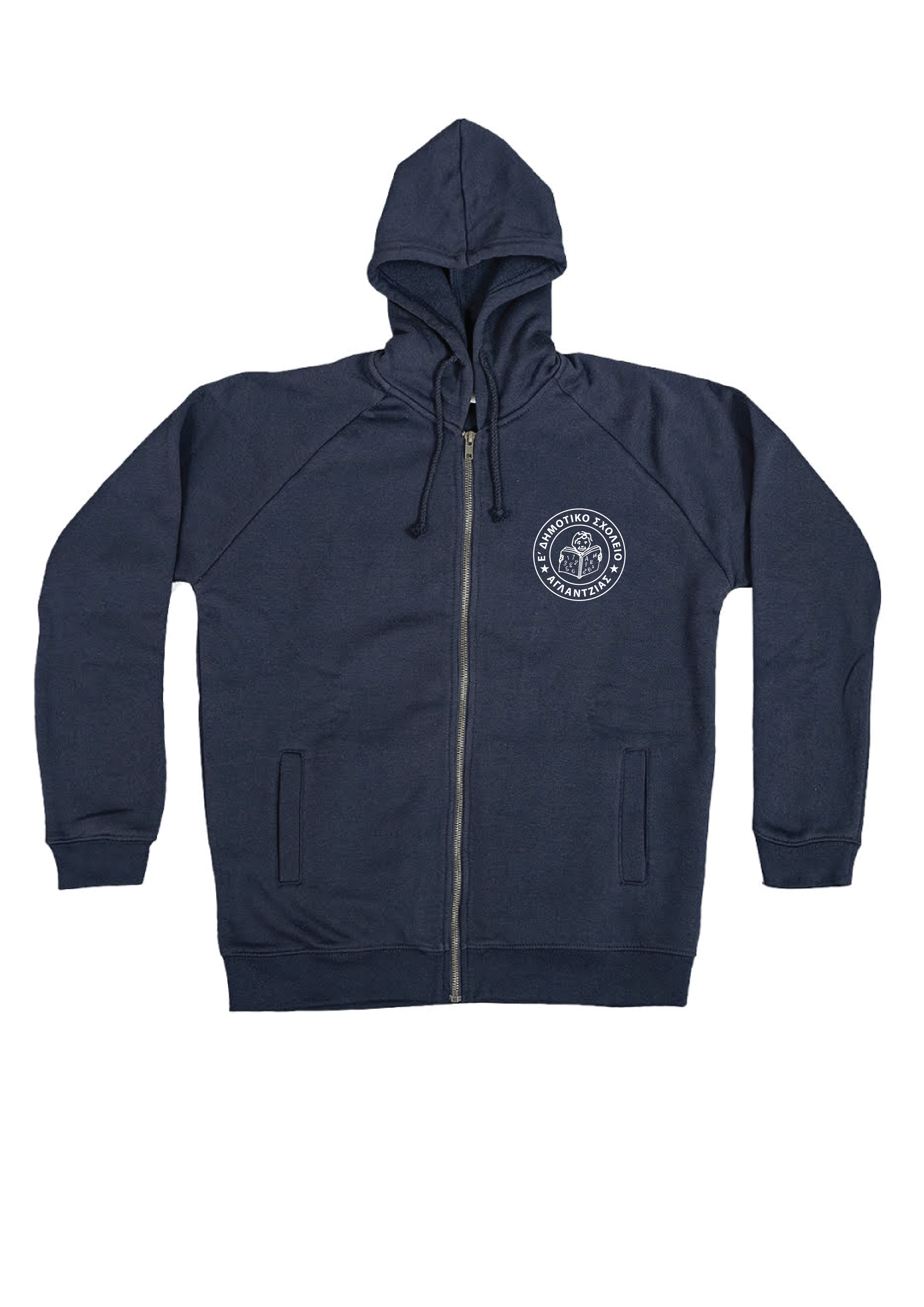 Φούτερ full zip με κουκούλα χρώμα ανθρακί με άσπρο κέντημα